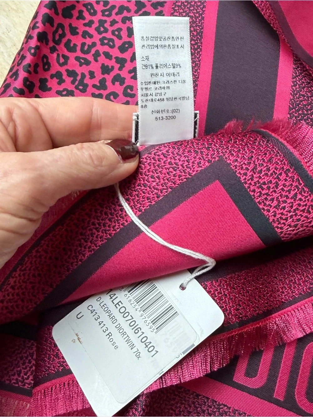 Dior Hot Pink and Black Leopard mitzah Print Silk Scarf NWT Full Set